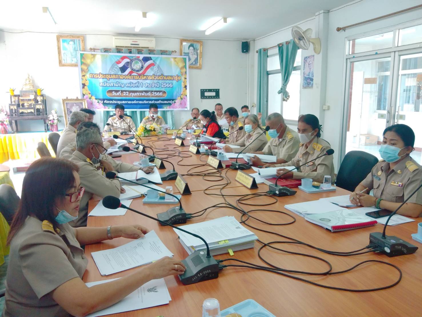 การประชุมสภาองค์การบริหารส่วนตำบลนารุ่ง สมัยสามัญ สมัยที่ 1 ประจำปี 2566