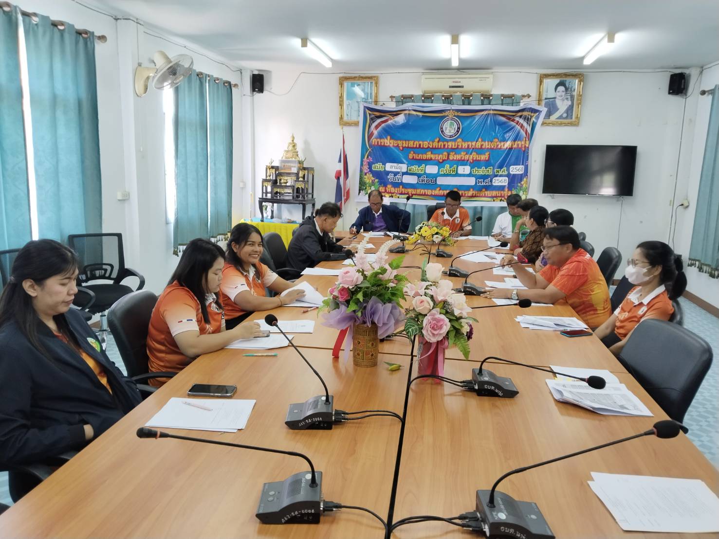 การจัดกิจกรรมเสริมสร้างและส่งเสริมจริยธรรมให้กับบุคลากรในสังกัด ขององค์การบริหารส่วนตำบลนารุ่ง ประจำปีงบประมาณ พ.ศ. 2568