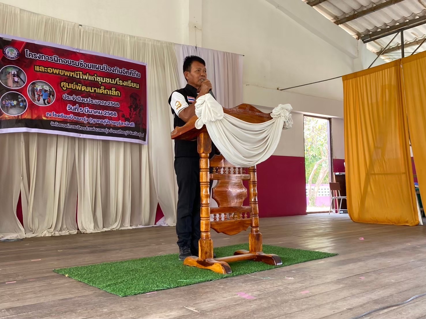 โครงการฝึกอบรมซ้อมแผนป้องกันอัคคีภัย ประจำปีงบประมาณ 2568