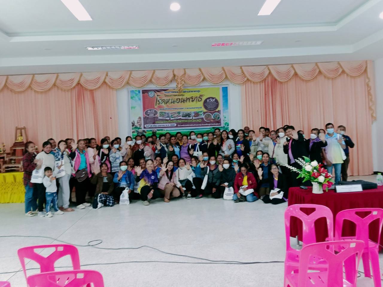 โครงการควบคุมโรคหนอนพยาธิของสมเด็จพระเทพรัตนราชสุดาฯ สยามบรมราชกุมารี ประจำปีงบประมาณ 2568