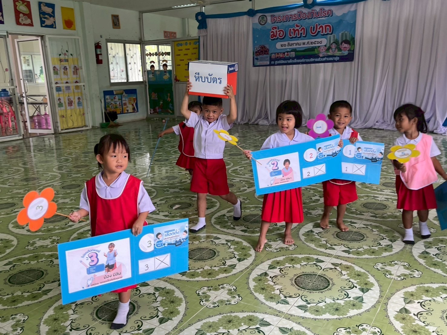 โครงการโตไปไม่โกง ศูนย์พัฒนาเด็กเล็กองค์การบริหารส่วนตำบลนารุ่ง